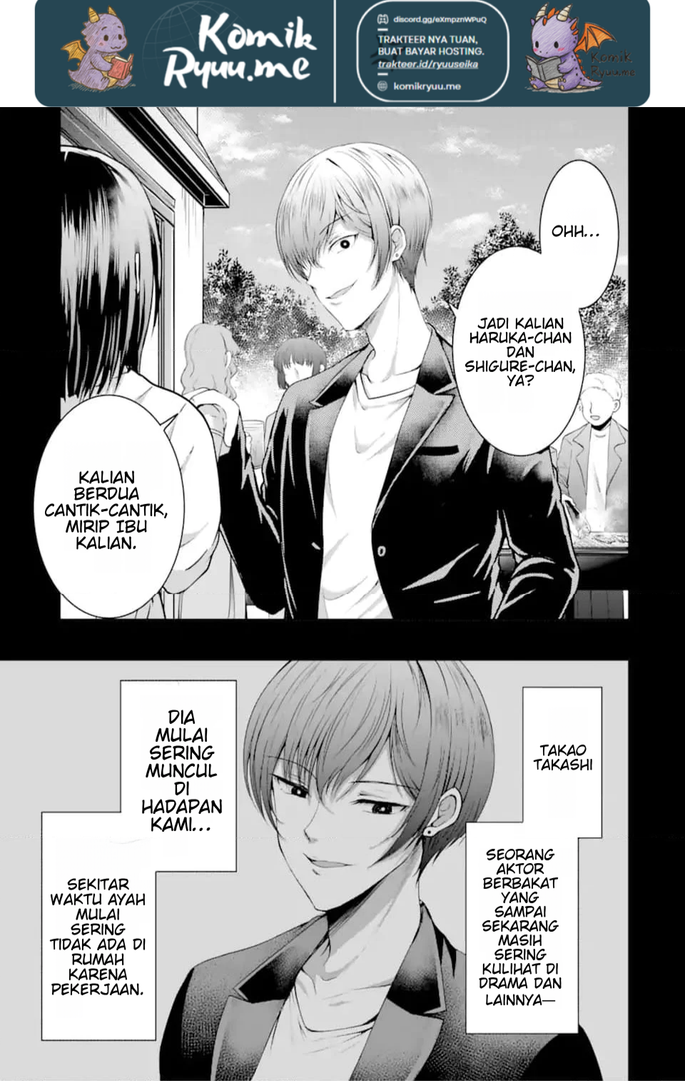 Kanojo no Imouto to Kiss wo Shita. Chapter 10.2 - halaman 6