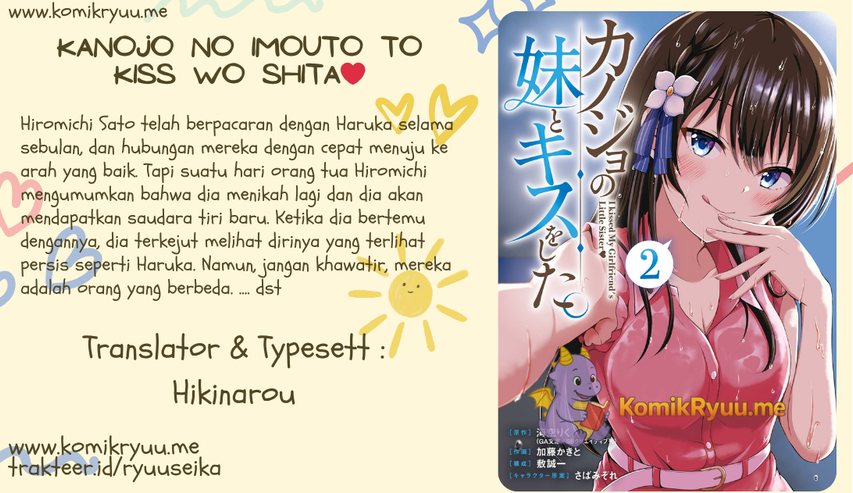 Kanojo no Imouto to Kiss wo Shita. Chapter 10.3 - halaman 1