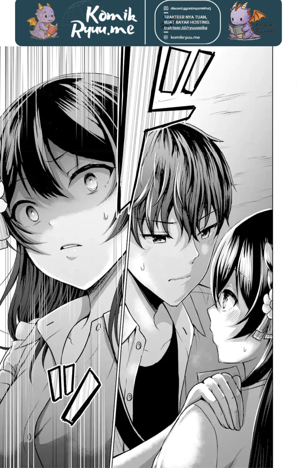 Kanojo no Imouto to Kiss wo Shita. Chapter 10.3 - halaman 7