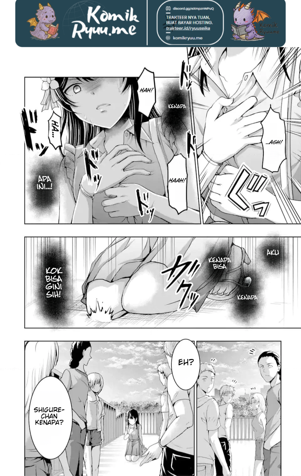 Kanojo no Imouto to Kiss wo Shita. Chapter 10.3 - halaman 8