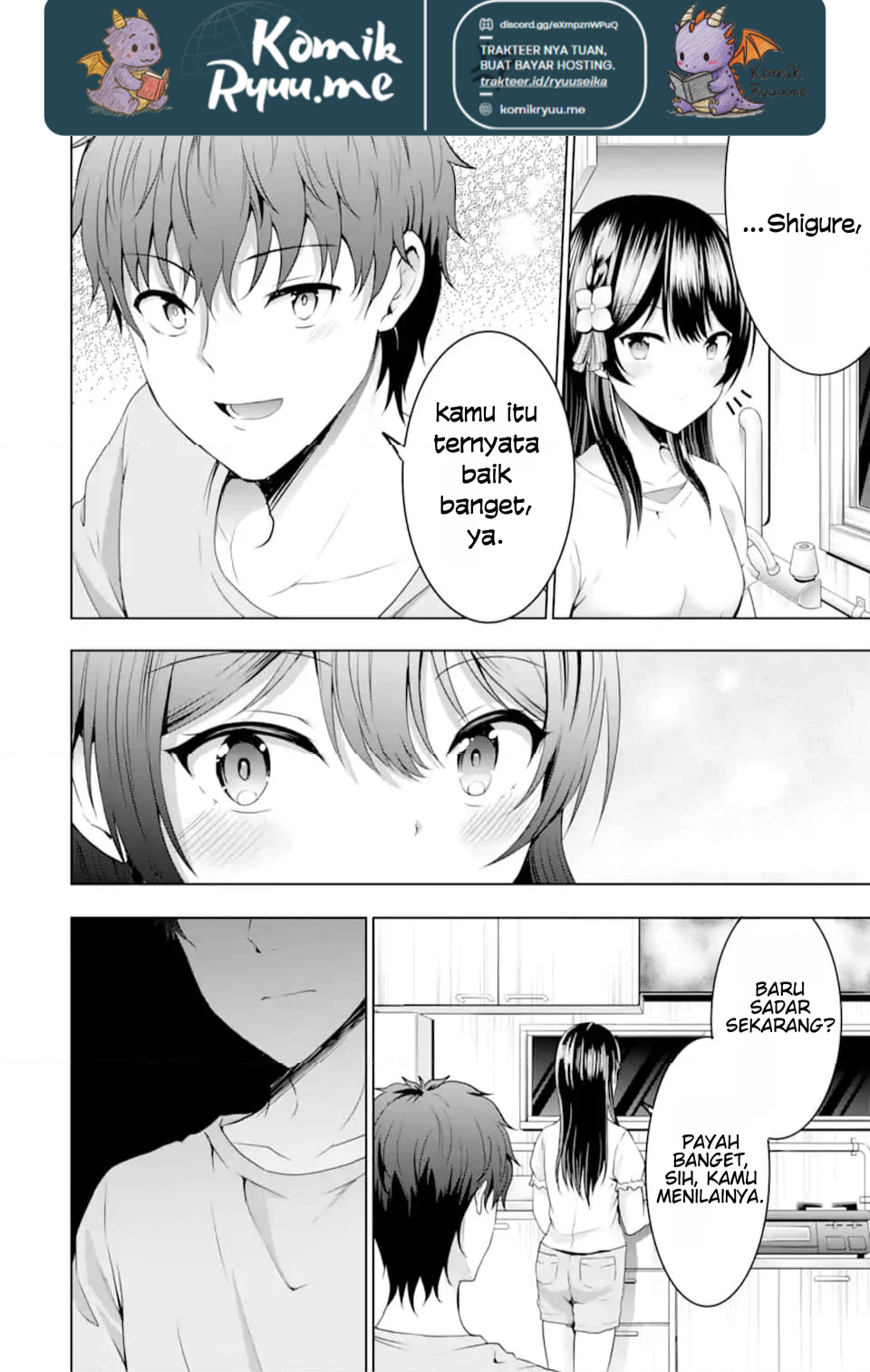 Kanojo no Imouto to Kiss wo Shita. Chapter 9.3 - halaman 11
