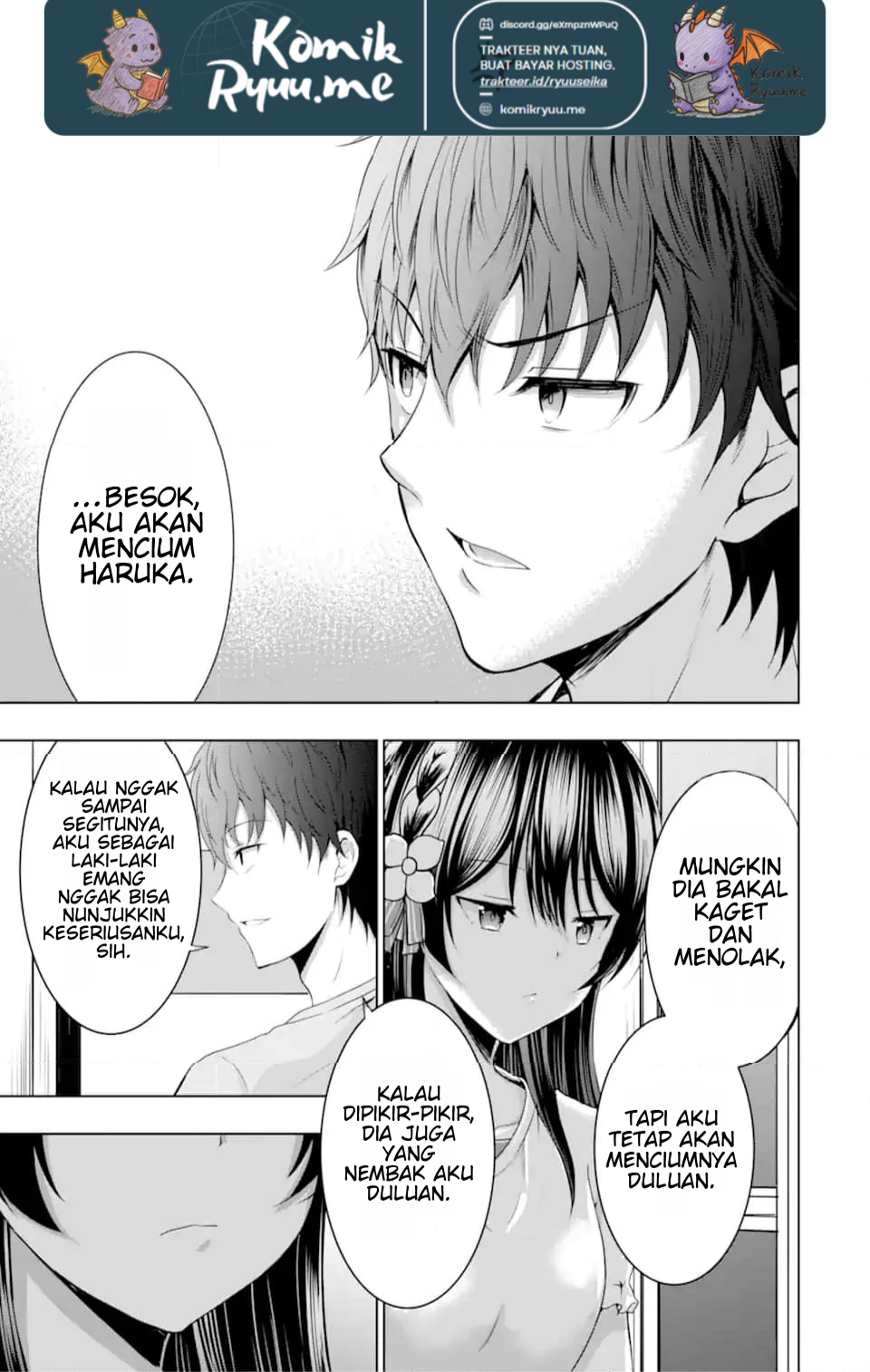 Kanojo no Imouto to Kiss wo Shita. Chapter 9.3 - halaman 12