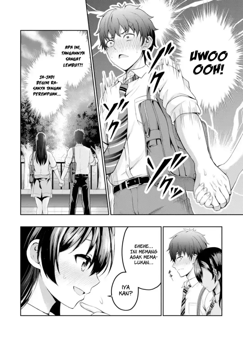 Kanojo no Imouto to Kisu wo Shita Chapter 1 - halaman 11