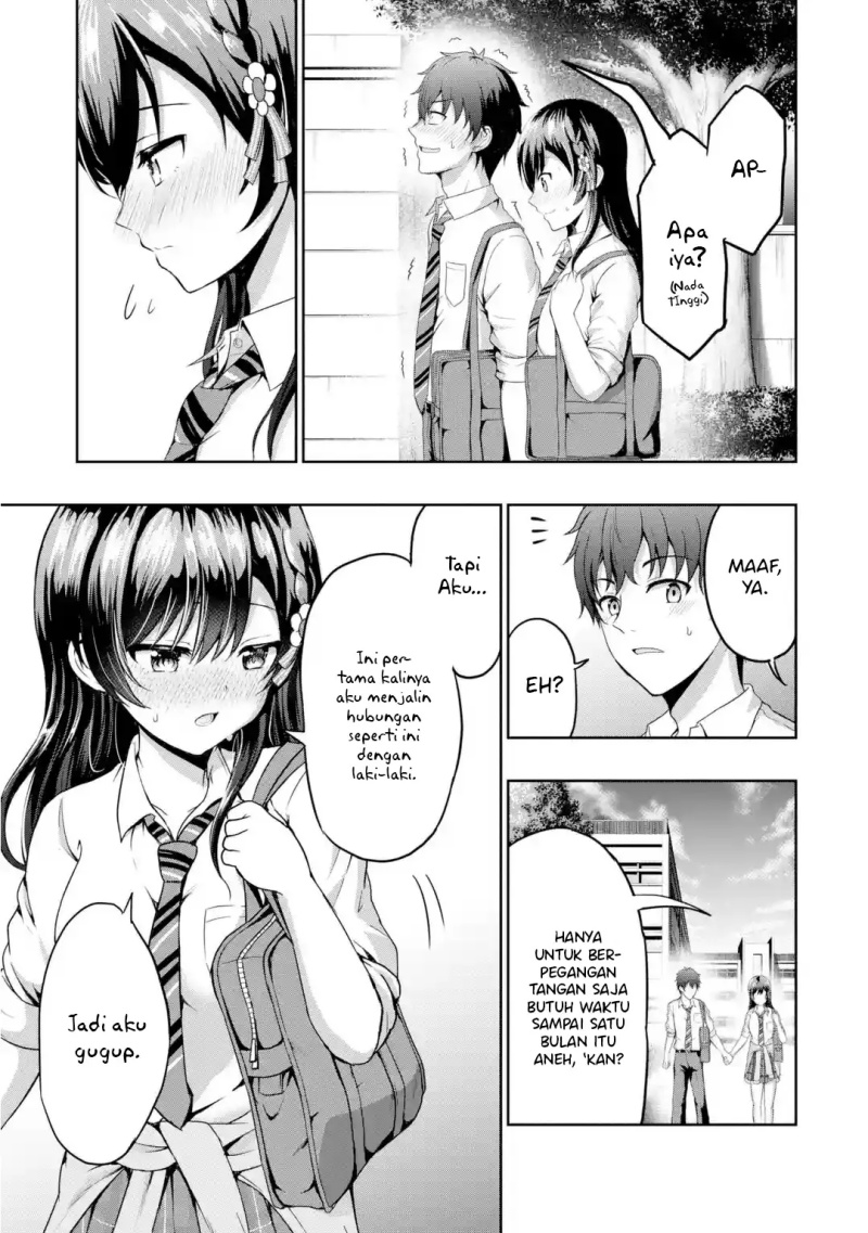 Kanojo no Imouto to Kisu wo Shita Chapter 1 - halaman 12