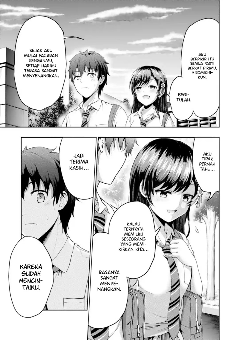Kanojo no Imouto to Kisu wo Shita Chapter 1 - halaman 15