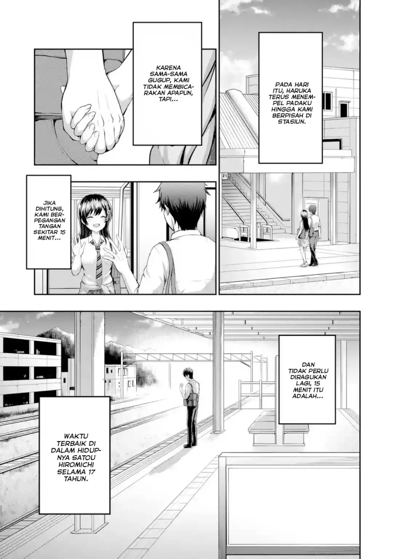 Kanojo no Imouto to Kisu wo Shita Chapter 1 - halaman 17