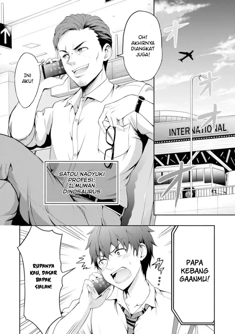 Kanojo no Imouto to Kisu wo Shita Chapter 1 - halaman 20