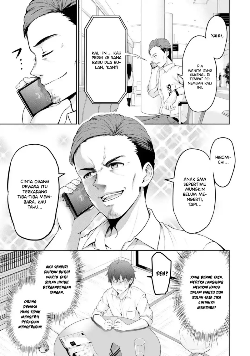 Kanojo no Imouto to Kisu wo Shita Chapter 1 - halaman 23