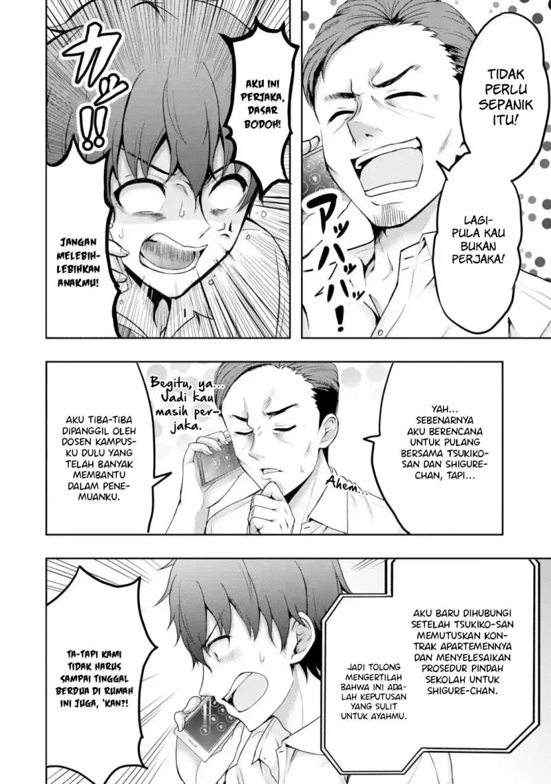 Kanojo no Imouto to Kisu wo Shita Chapter 1 - halaman 28