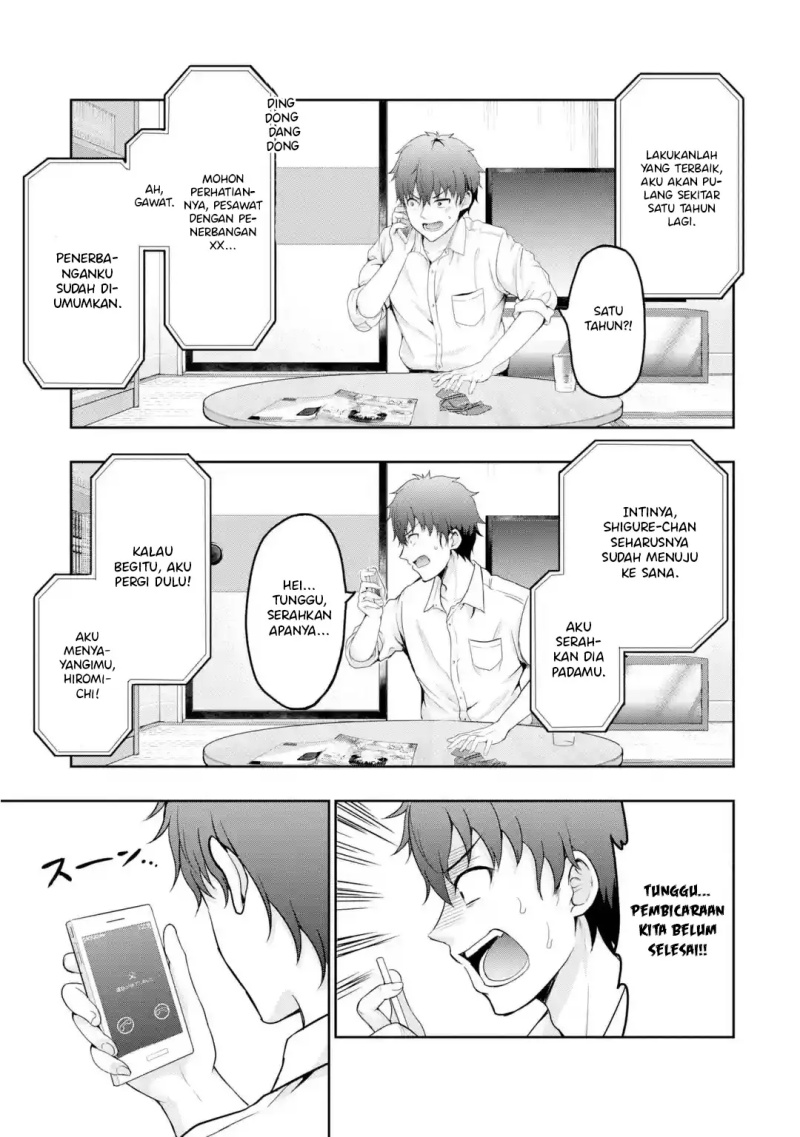 Kanojo no Imouto to Kisu wo Shita Chapter 1 - halaman 29