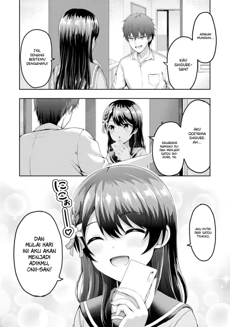 Kanojo no Imouto to Kisu wo Shita Chapter 1 - halaman 36