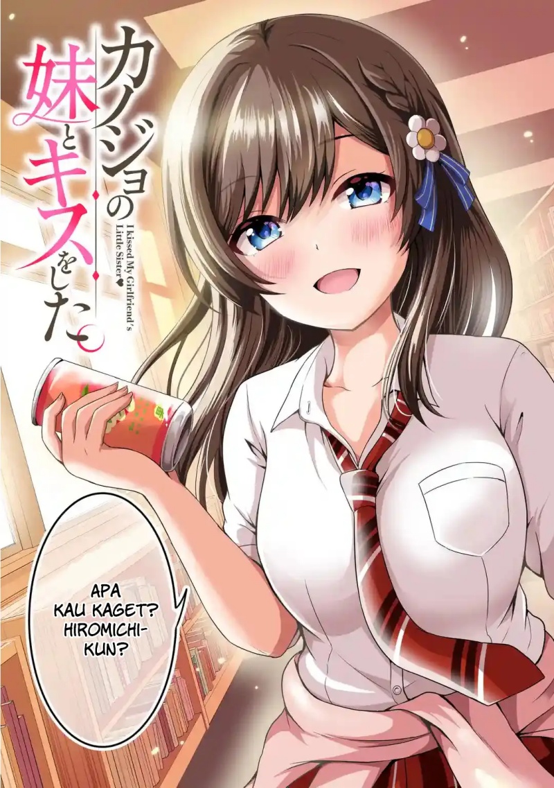 Kanojo no Imouto to Kisu wo Shita Chapter 1 - halaman 4
