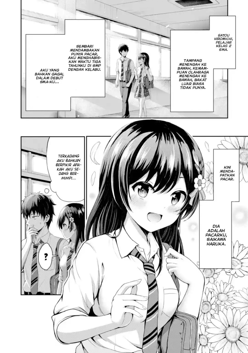 Kanojo no Imouto to Kisu wo Shita Chapter 1 - halaman 5