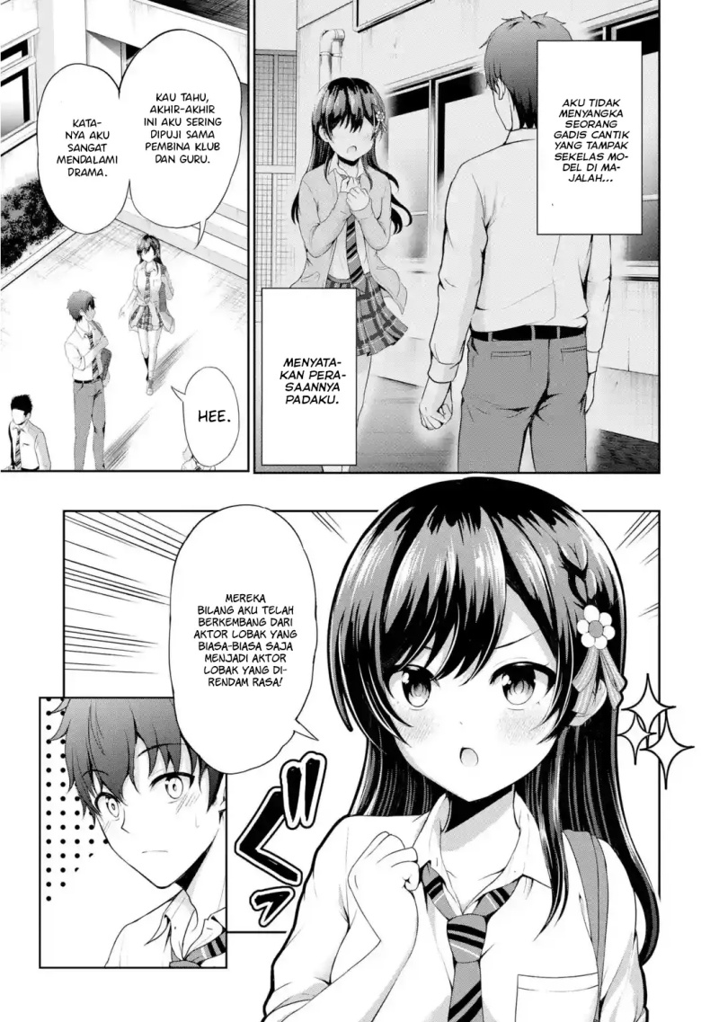 Kanojo no Imouto to Kisu wo Shita Chapter 1 - halaman 6