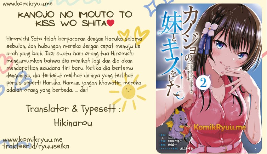 Kanojo no Imouto to Kisu wo Shita Chapter 10.1 - halaman 1