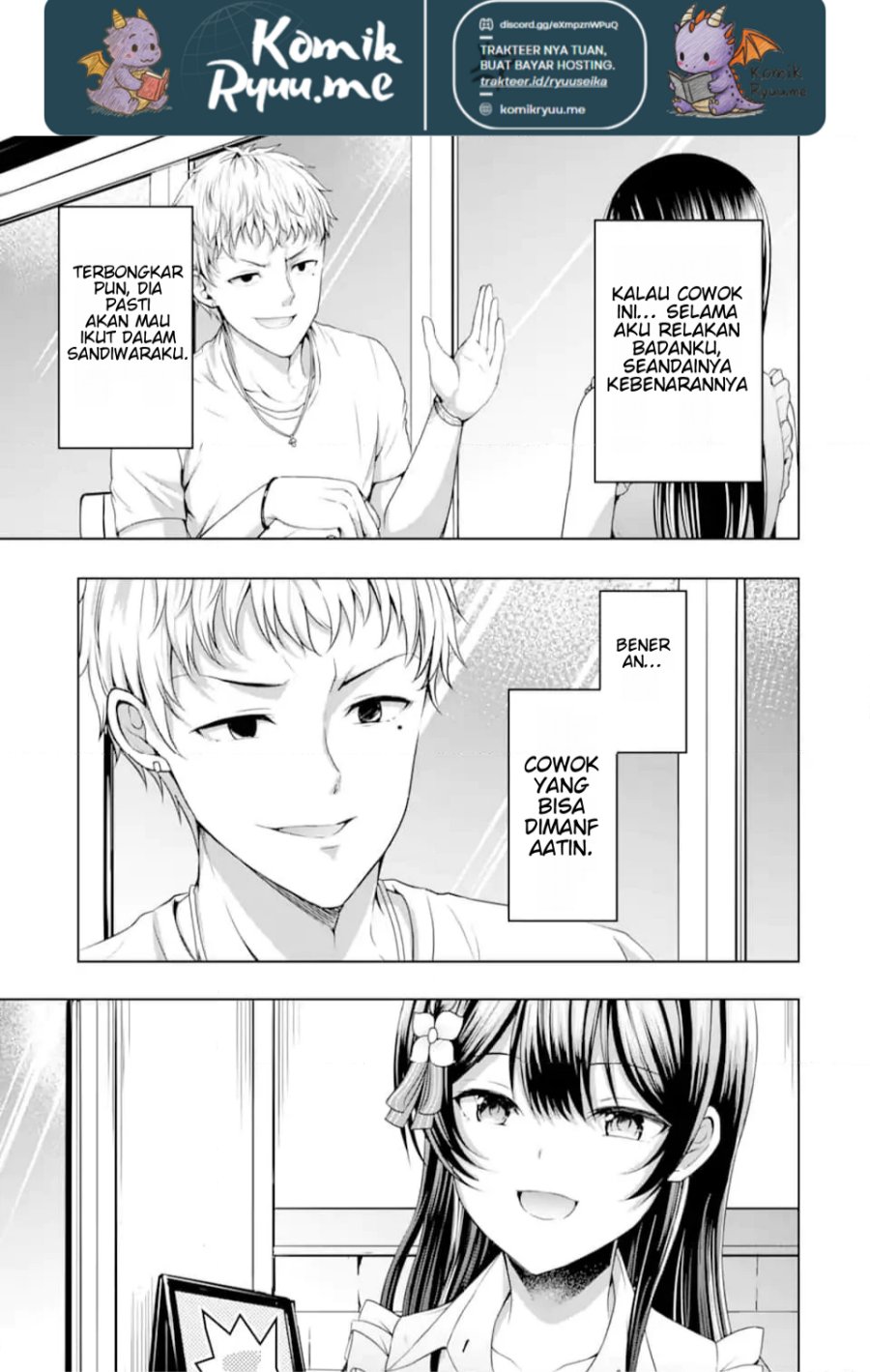 Kanojo no Imouto to Kisu wo Shita Chapter 10.1 - halaman 11