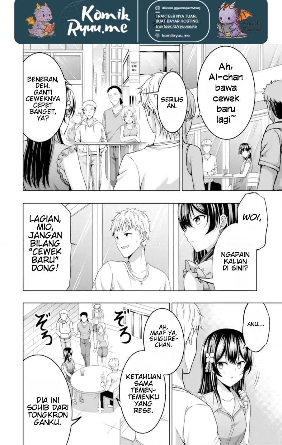 Kanojo no Imouto to Kisu wo Shita Chapter 10.1 - halaman 12