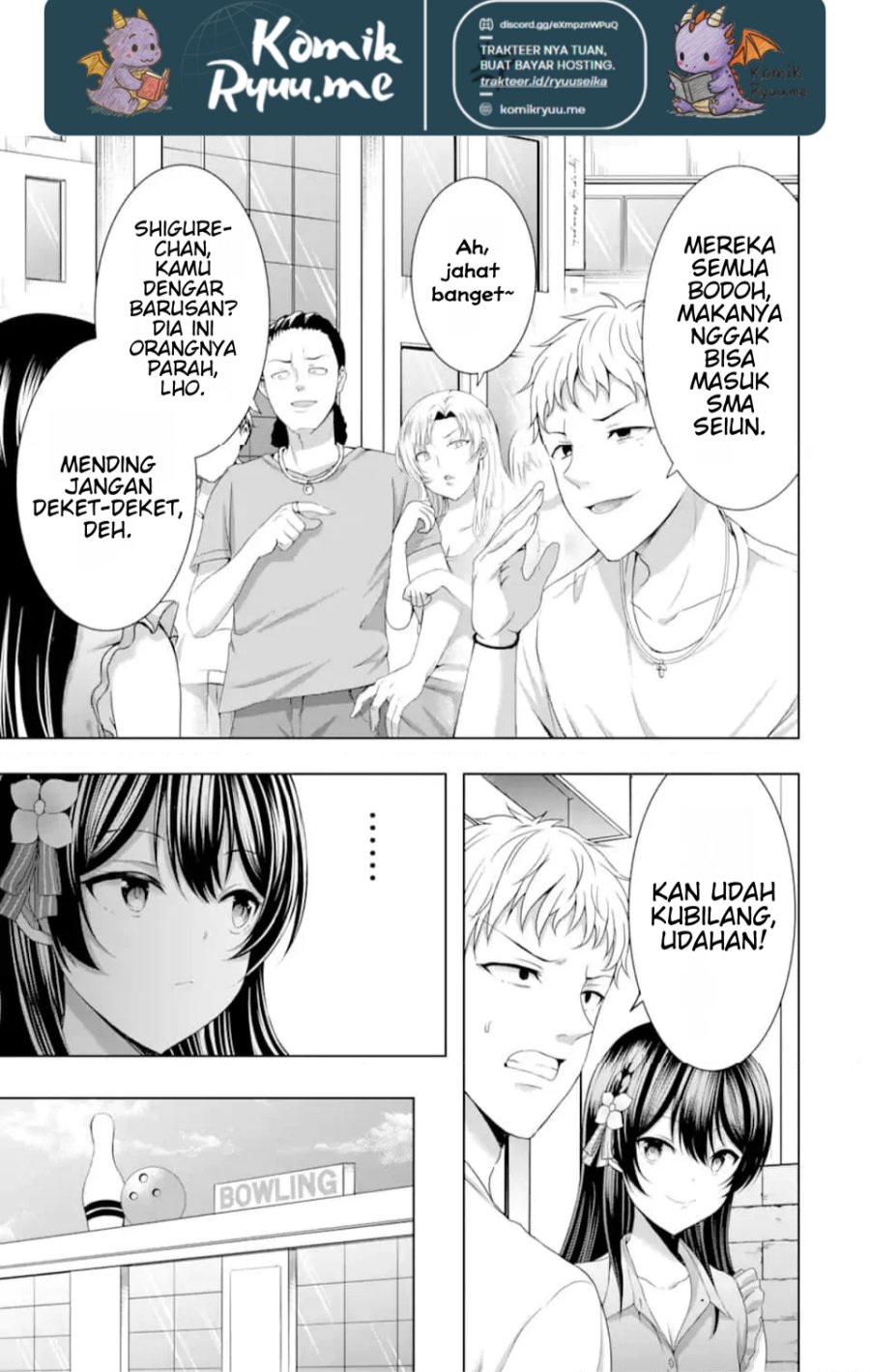 Kanojo no Imouto to Kisu wo Shita Chapter 10.1 - halaman 13