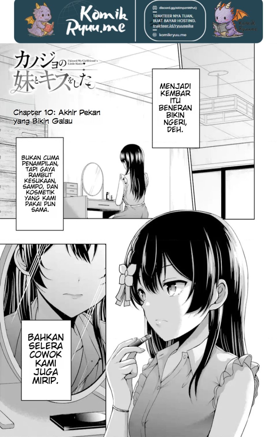 Kanojo no Imouto to Kisu wo Shita Chapter 10.1 - halaman 3