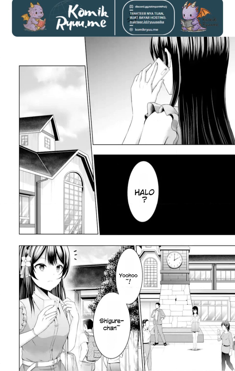 Kanojo no Imouto to Kisu wo Shita Chapter 10.1 - halaman 6