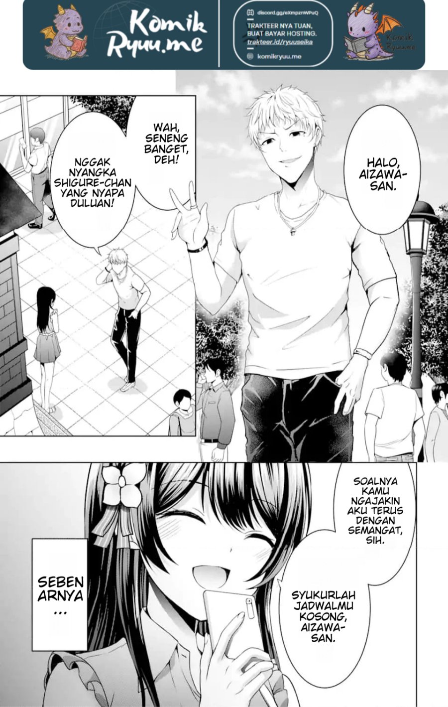 Kanojo no Imouto to Kisu wo Shita Chapter 10.1 - halaman 7