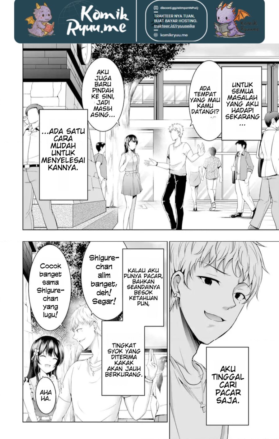 Kanojo no Imouto to Kisu wo Shita Chapter 10.1 - halaman 8