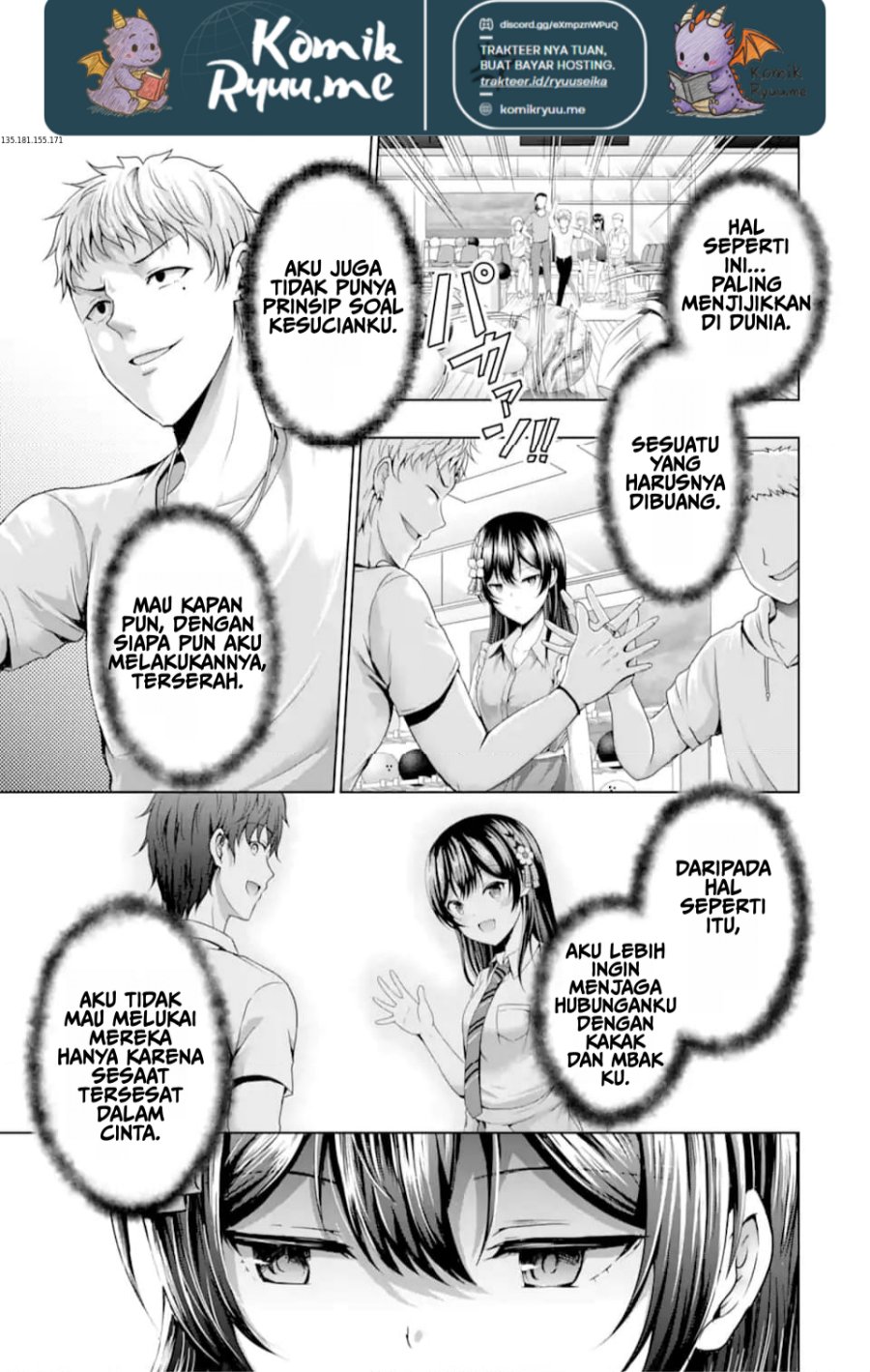Kanojo no Imouto to Kisu wo Shita Chapter 10.3 - halaman 3