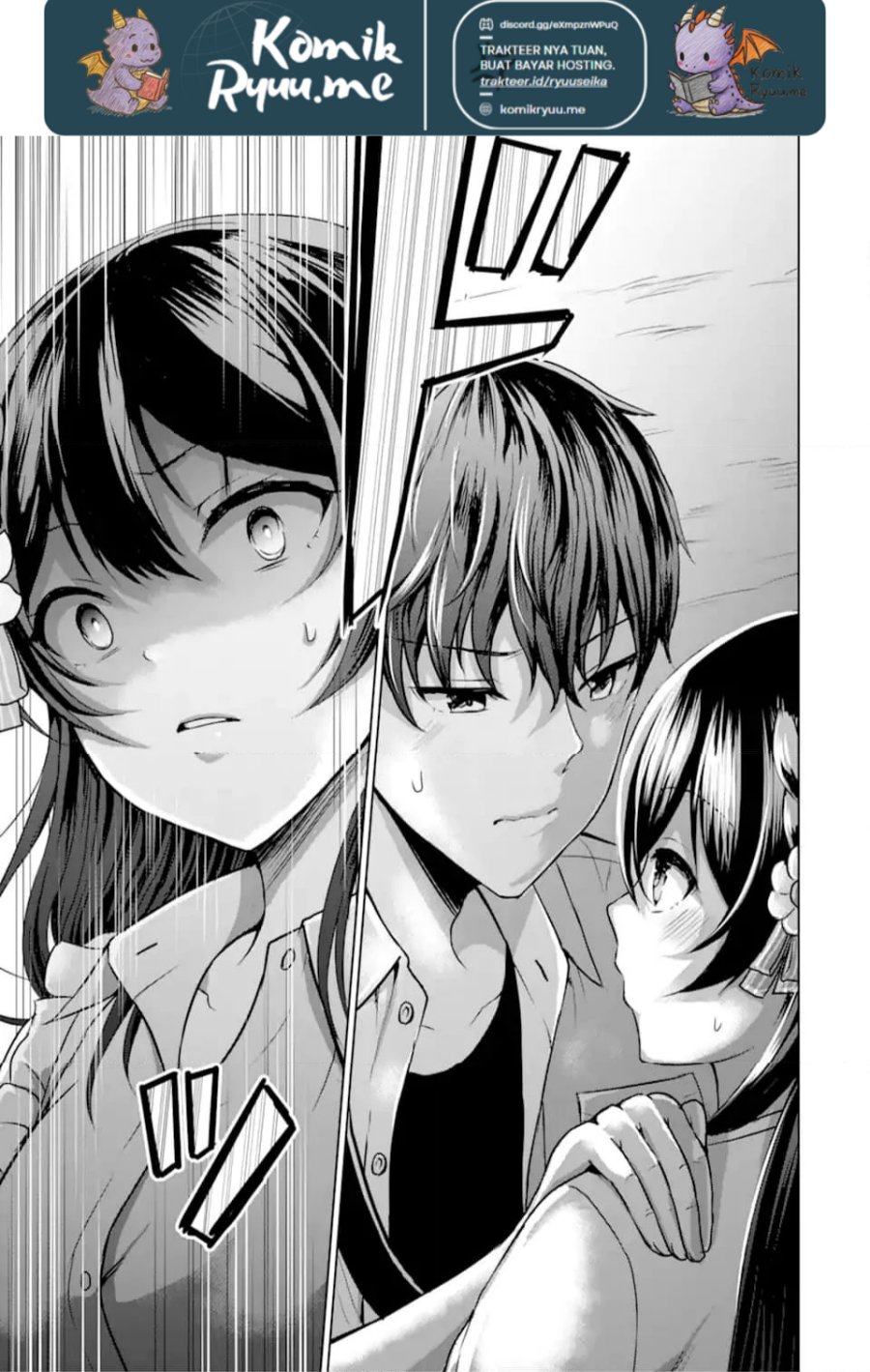 Kanojo no Imouto to Kisu wo Shita Chapter 10.3 - halaman 7