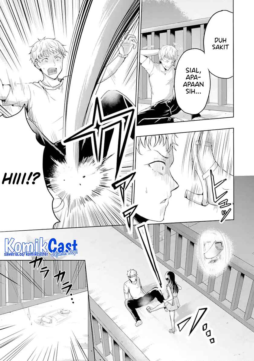 Kanojo no Imouto to Kisu wo Shita Chapter 10.4 - halaman 3