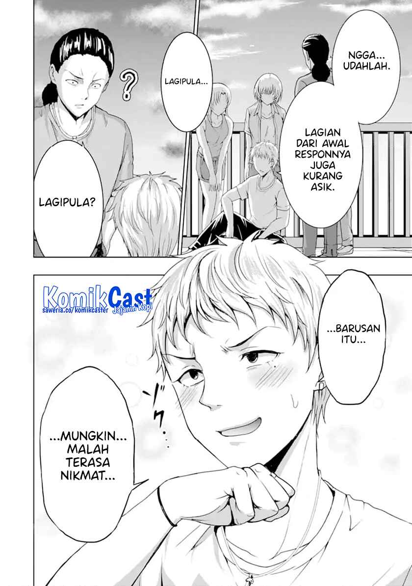 Kanojo no Imouto to Kisu wo Shita Chapter 10.4 - halaman 6
