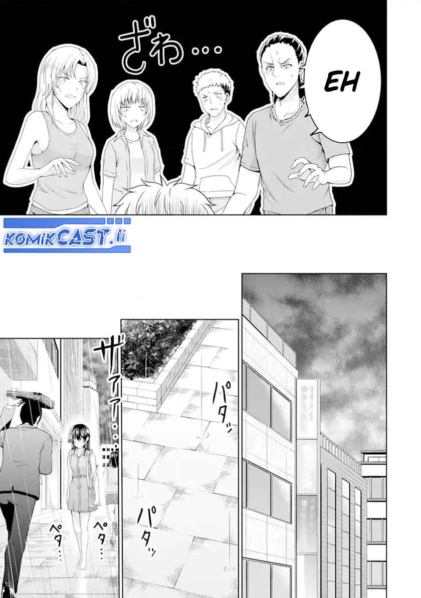 Kanojo no Imouto to Kisu wo Shita Chapter 10.4 - halaman 7