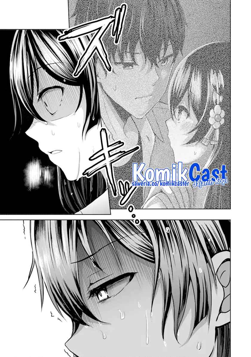 Kanojo no Imouto to Kisu wo Shita Chapter 10.4 - halaman 9