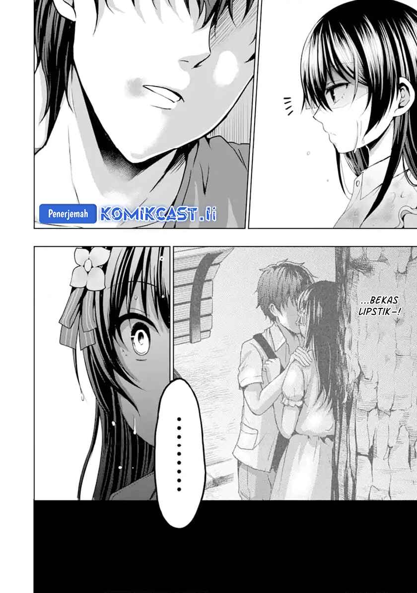 Kanojo no Imouto to Kisu wo Shita Chapter 11.1 - halaman 10
