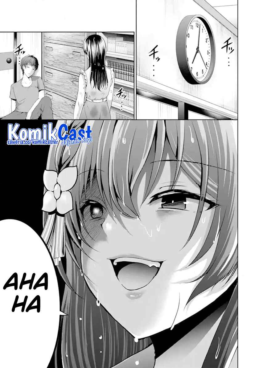 Kanojo no Imouto to Kisu wo Shita Chapter 11.1 - halaman 11