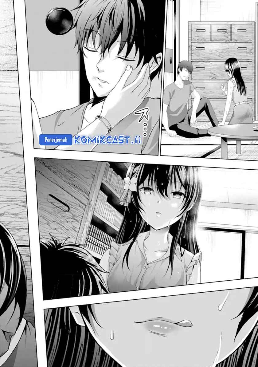 Kanojo no Imouto to Kisu wo Shita Chapter 11.1 - halaman 12