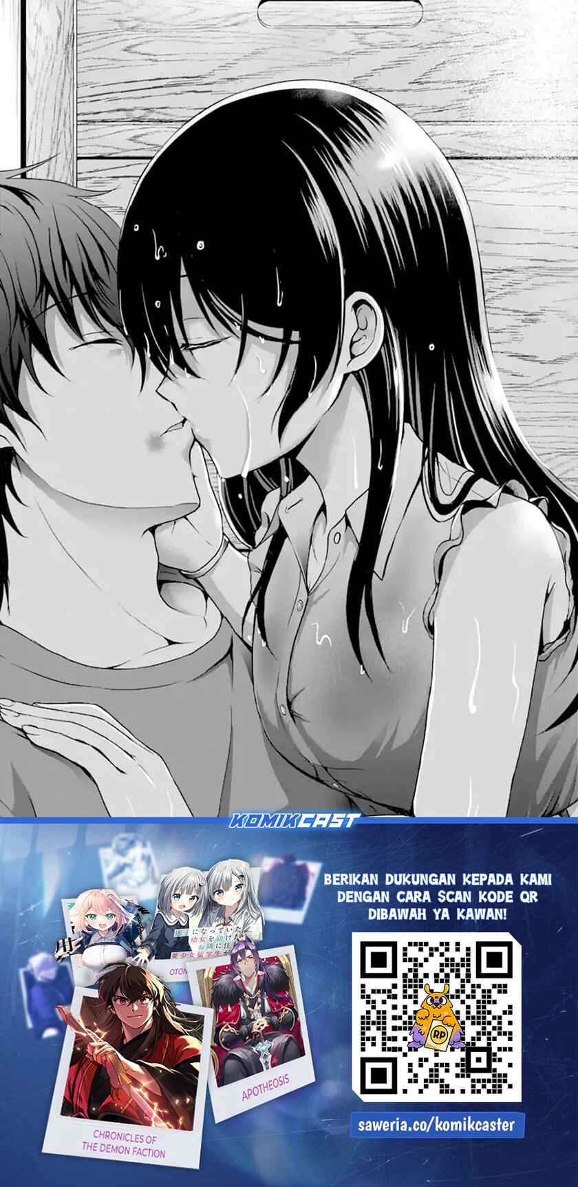 Kanojo no Imouto to Kisu wo Shita Chapter 11.1 - halaman 13