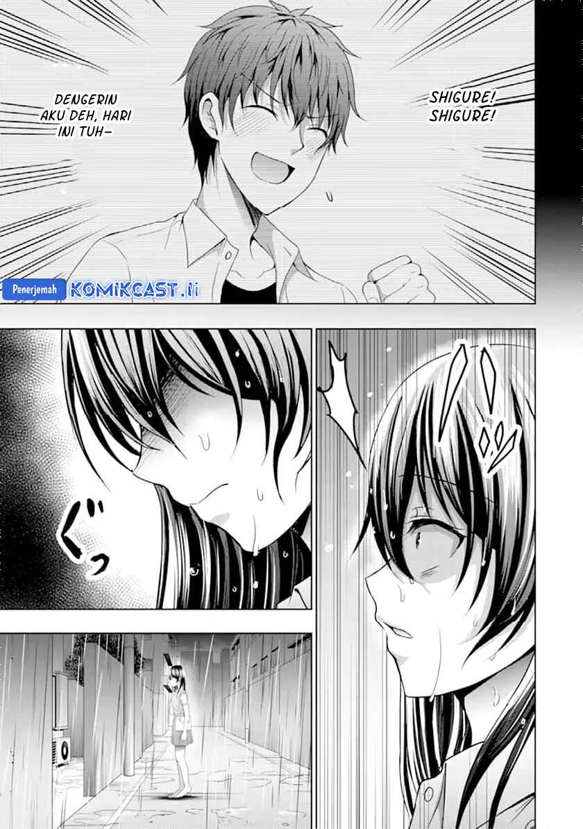 Kanojo no Imouto to Kisu wo Shita Chapter 11.1 - halaman 5