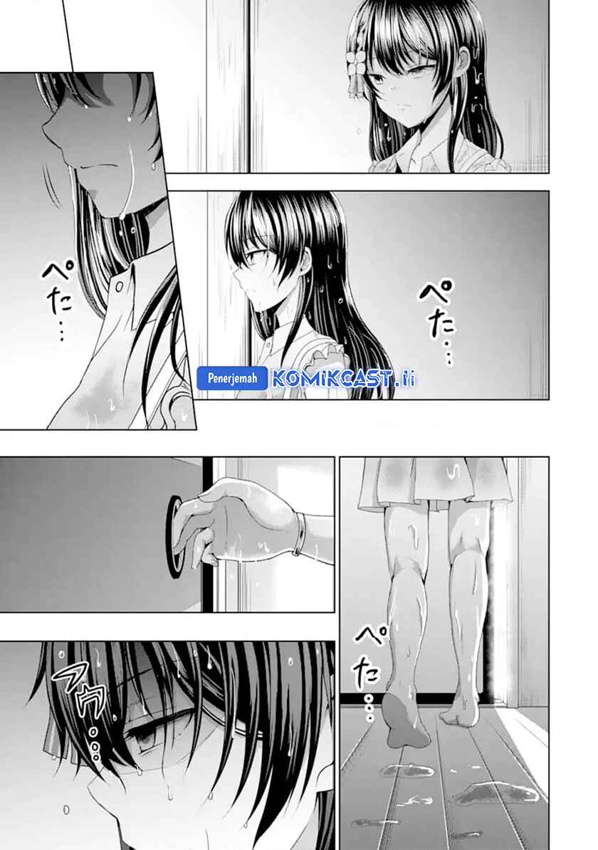 Kanojo no Imouto to Kisu wo Shita Chapter 11.1 - halaman 7