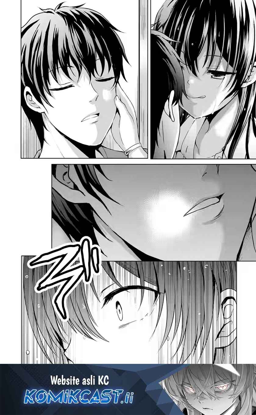 Kanojo no Imouto to Kisu wo Shita Chapter 11.2 - halaman 1