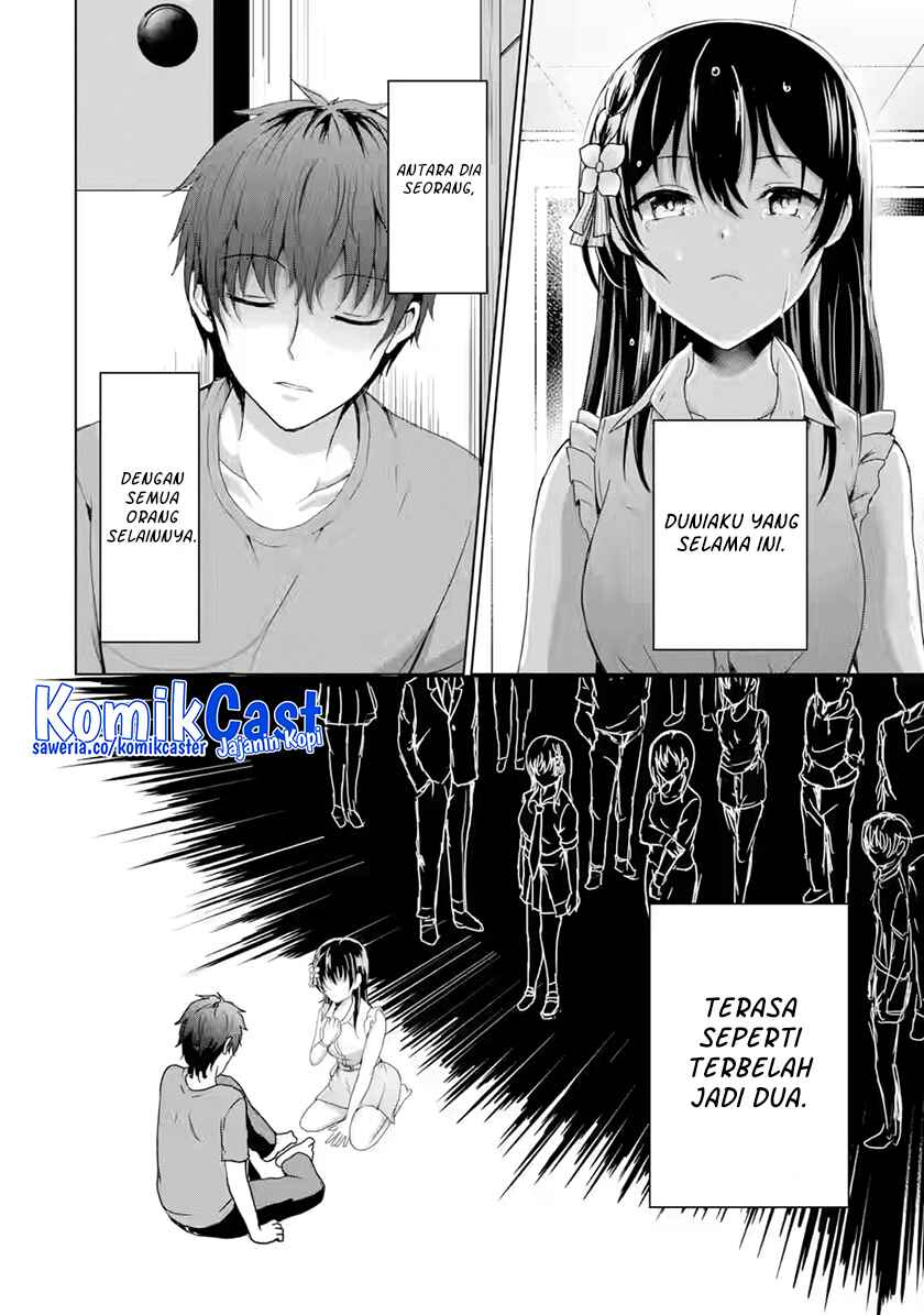 Kanojo no Imouto to Kisu wo Shita Chapter 11.2 - halaman 5