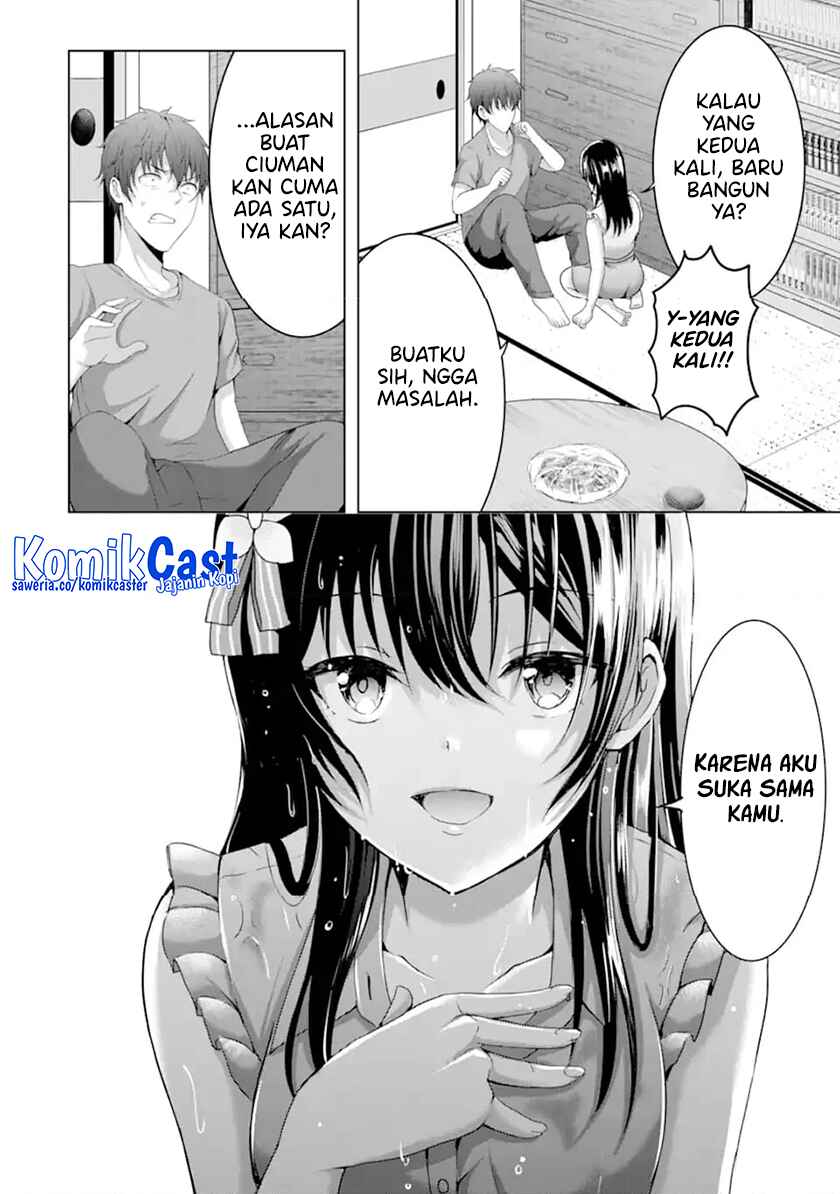 Kanojo no Imouto to Kisu wo Shita Chapter 11.3 - halaman 4