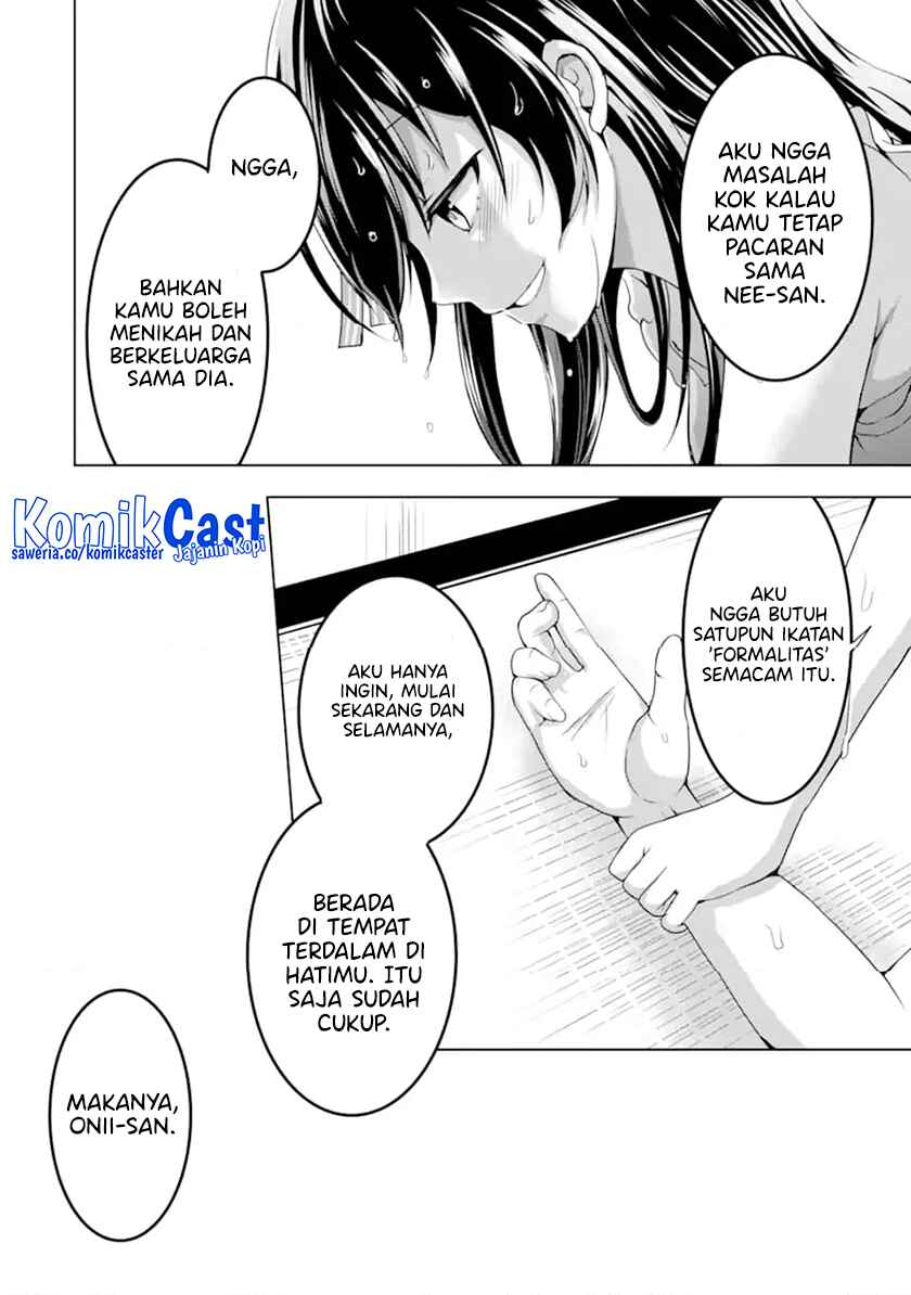 Kanojo no Imouto to Kisu wo Shita Chapter 11.3 - halaman 8