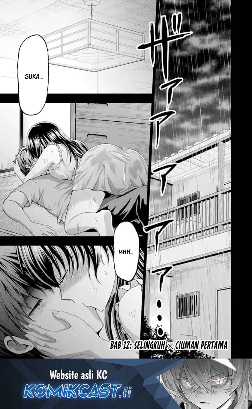 Kanojo no Imouto to Kisu wo Shita Chapter 12.1 - halaman 1
