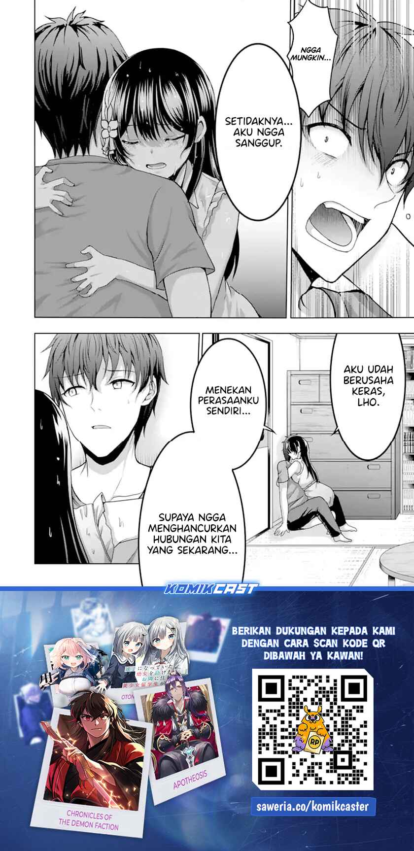 Kanojo no Imouto to Kisu wo Shita Chapter 12.1 - halaman 10