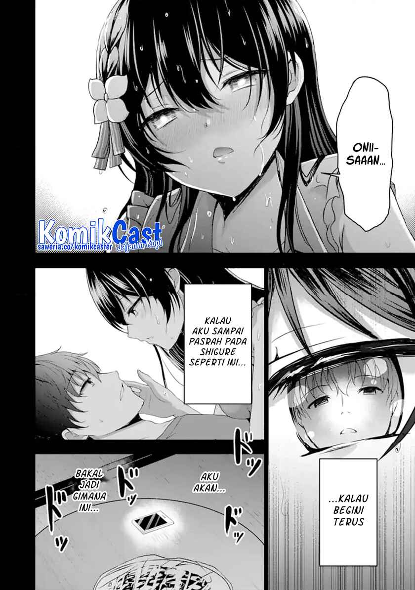 Kanojo no Imouto to Kisu wo Shita Chapter 12.1 - halaman 2