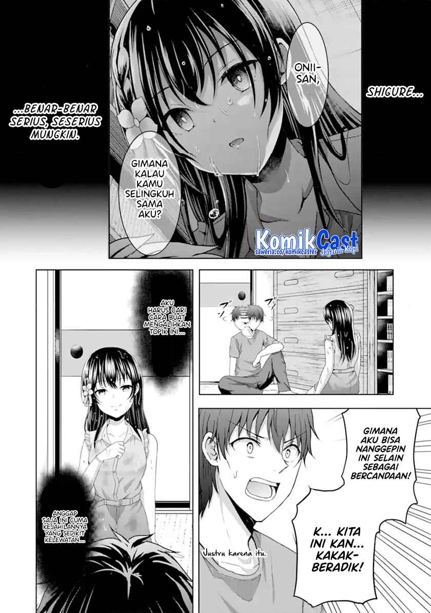 Kanojo no Imouto to Kisu wo Shita Chapter 12.1 - halaman 6