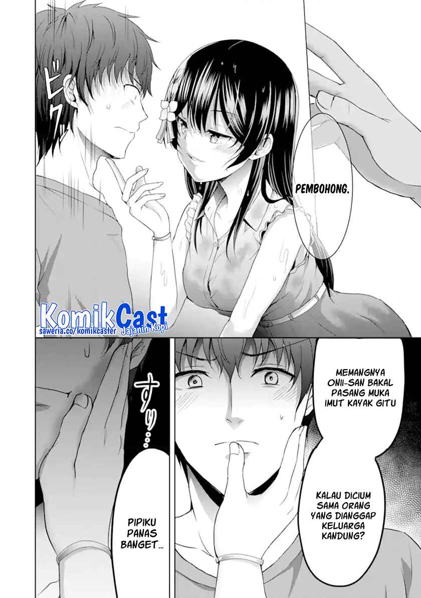 Kanojo no Imouto to Kisu wo Shita Chapter 12.1 - halaman 8