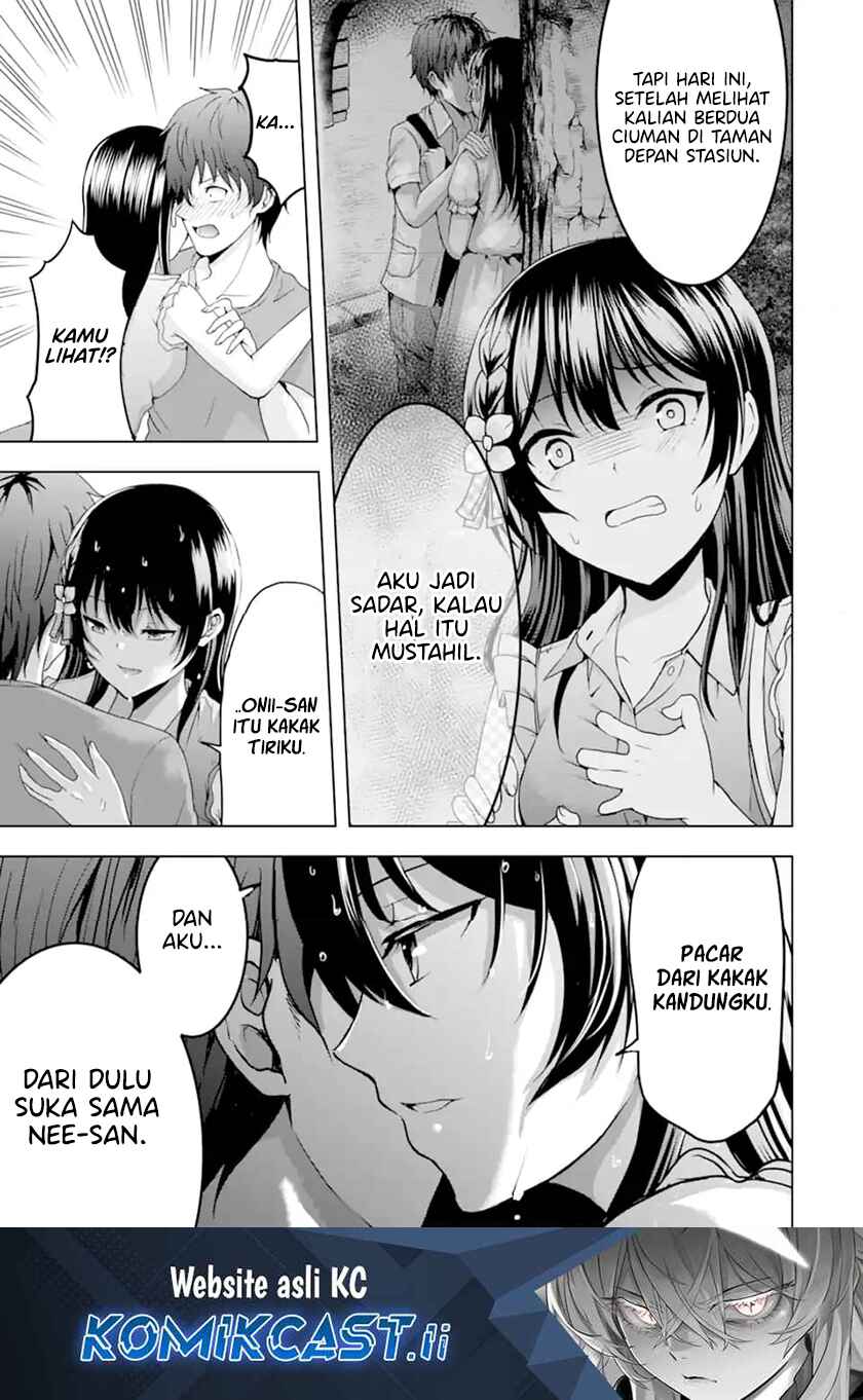 Kanojo no Imouto to Kisu wo Shita Chapter 12.2 - halaman 1