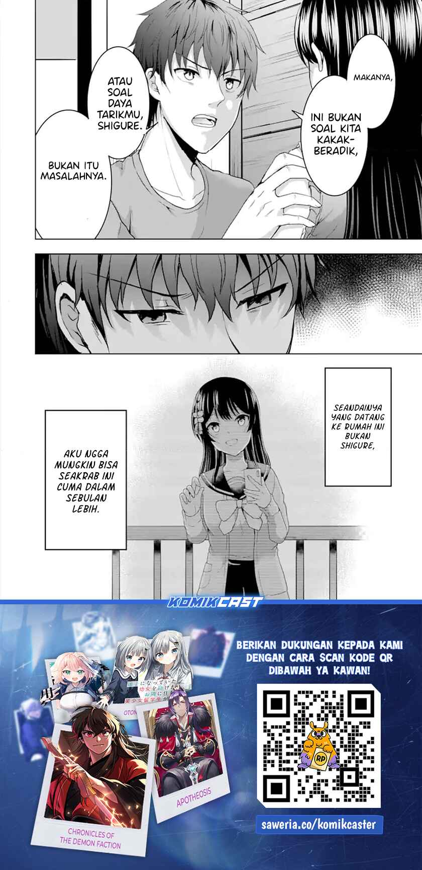 Kanojo no Imouto to Kisu wo Shita Chapter 12.2 - halaman 10