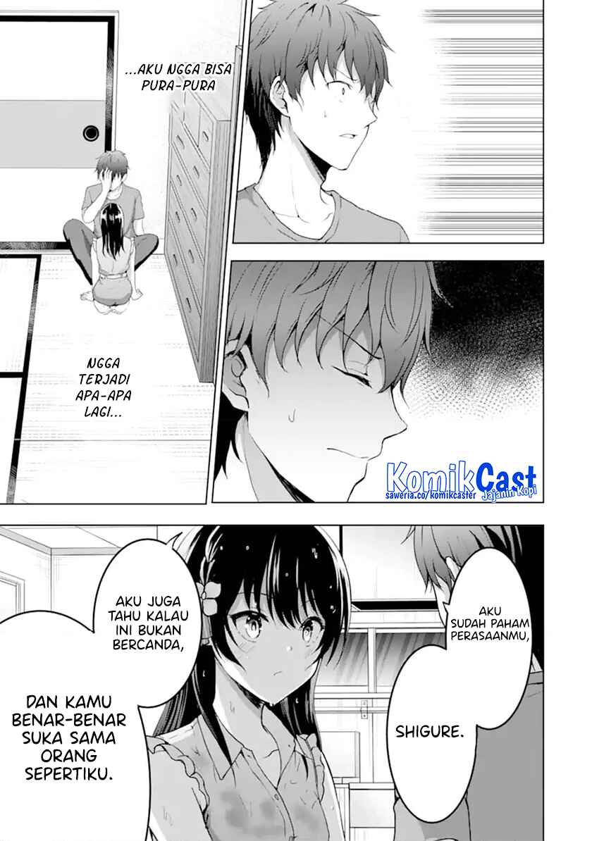 Kanojo no Imouto to Kisu wo Shita Chapter 12.2 - halaman 7